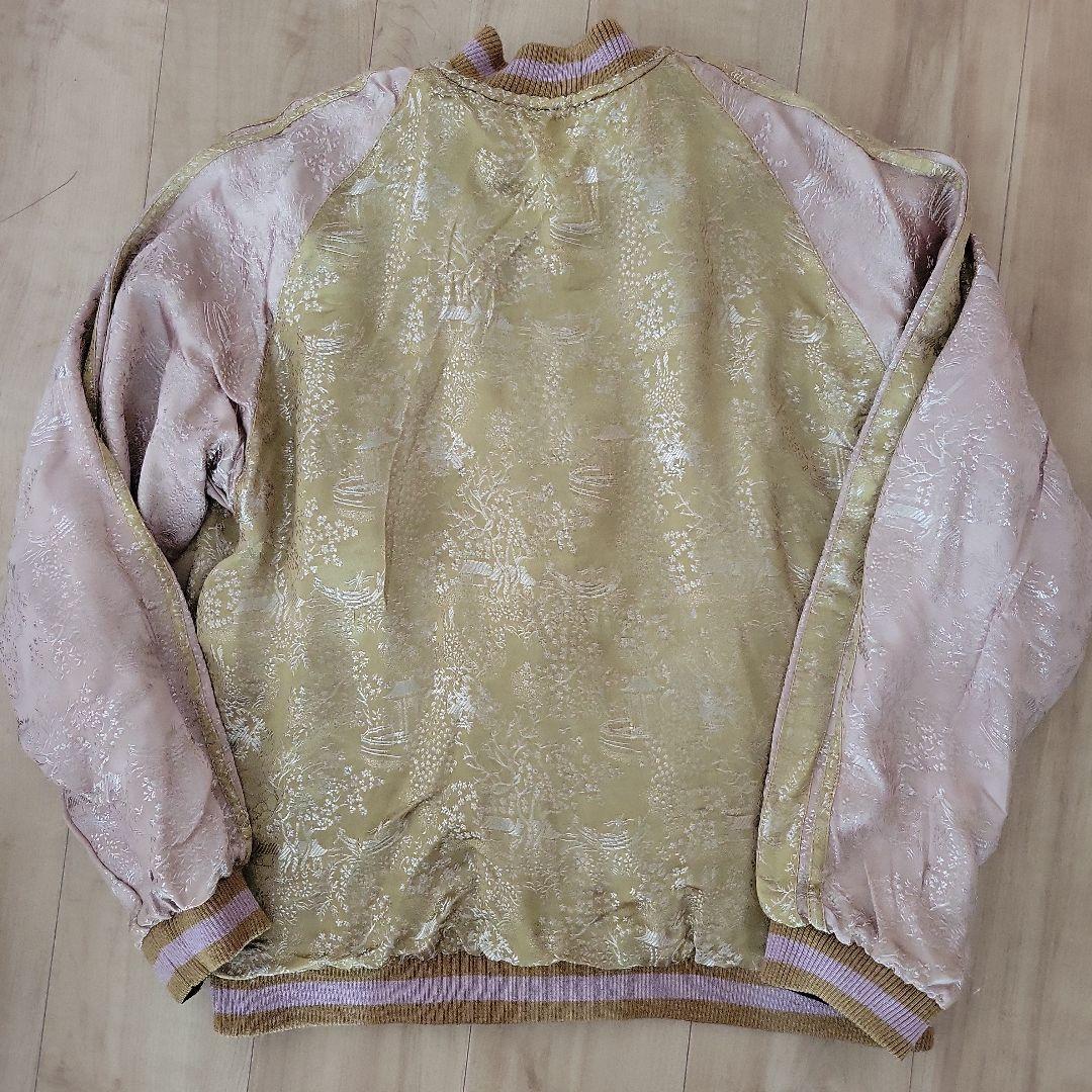 花旅楽団 スカジャン L