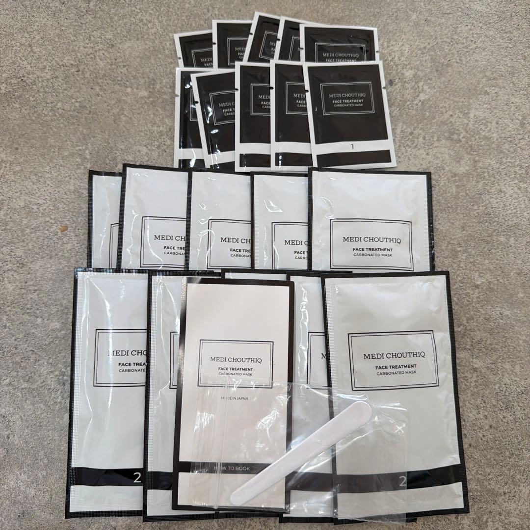 MEDI CHOUTHIQ 炭酸フェイスパック（10包）メディシュティーク