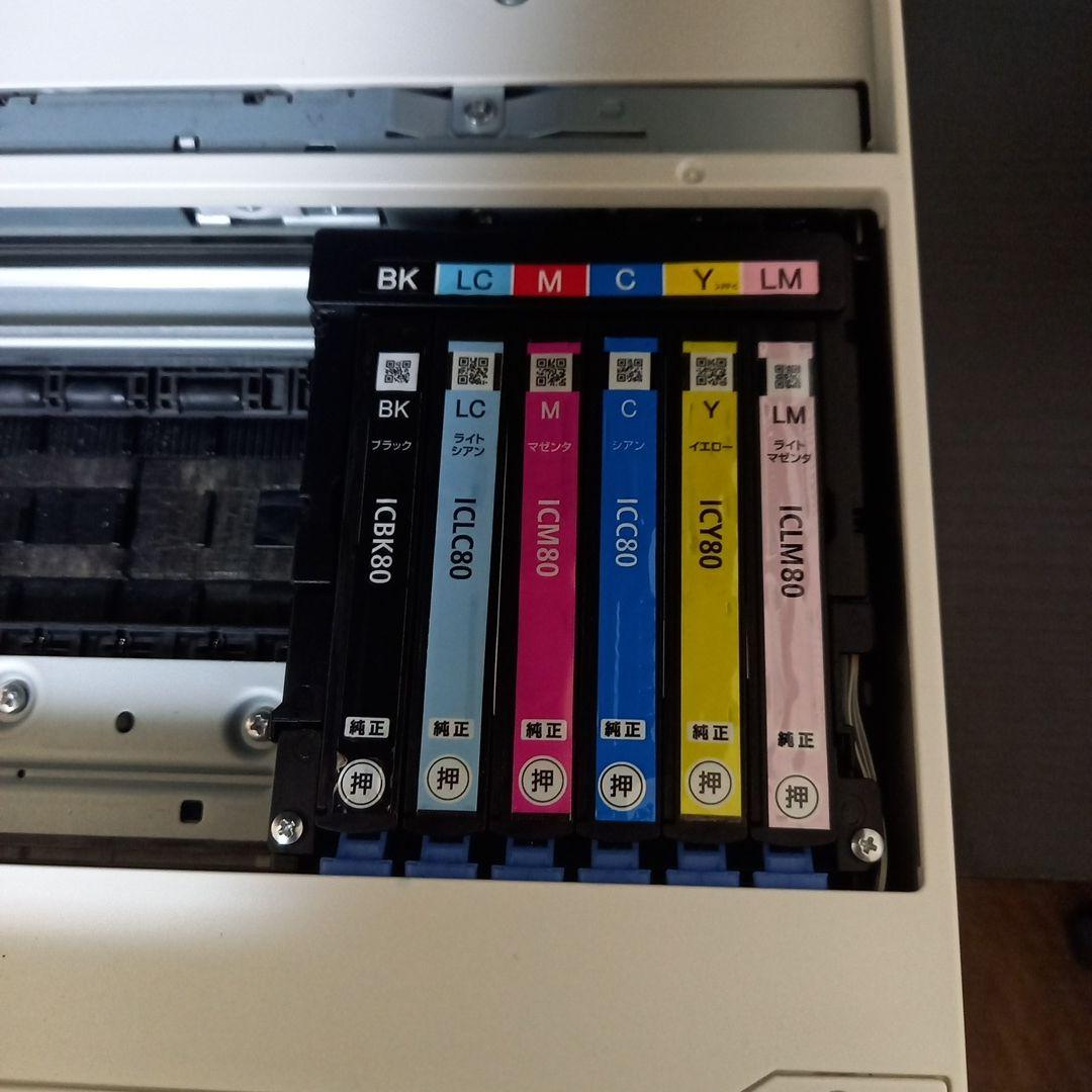 EP-707A Wi-Fi インクジェットプリンター　Colorio　カラリオ