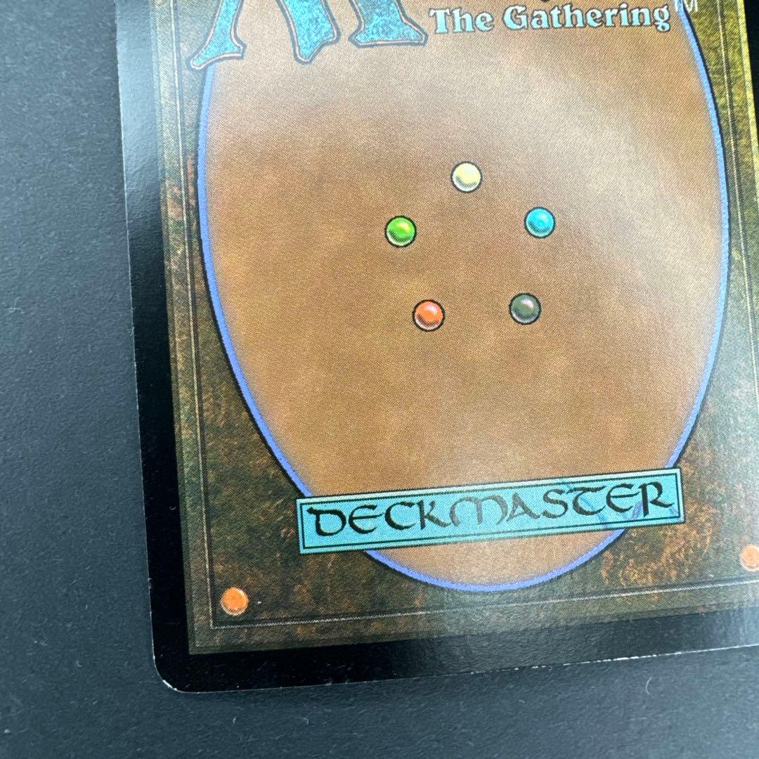 神河 謀叛 Foil 手甲 日本語