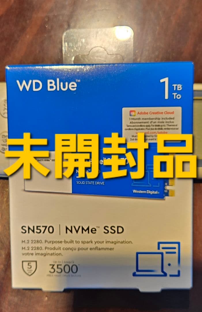 未開封品 WD Blue SN570 1TB NVMe SSD