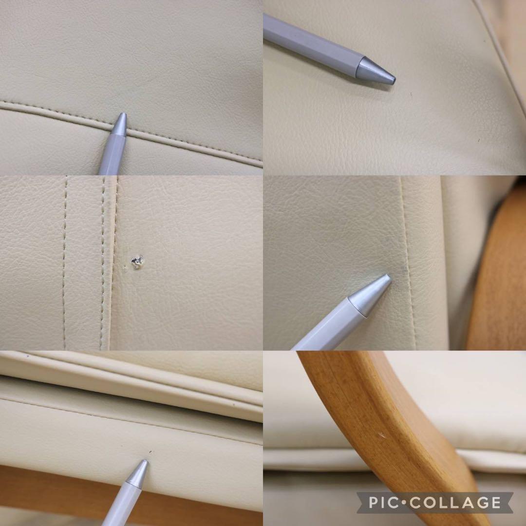 GMIO1D○冨士ファニチア / FUJI FURNITURE アームチェア ダ