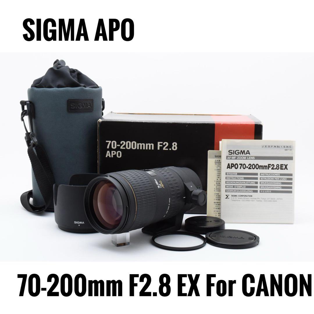 シグマ SIGMA APO 70-200mm F2.8 EX CANON