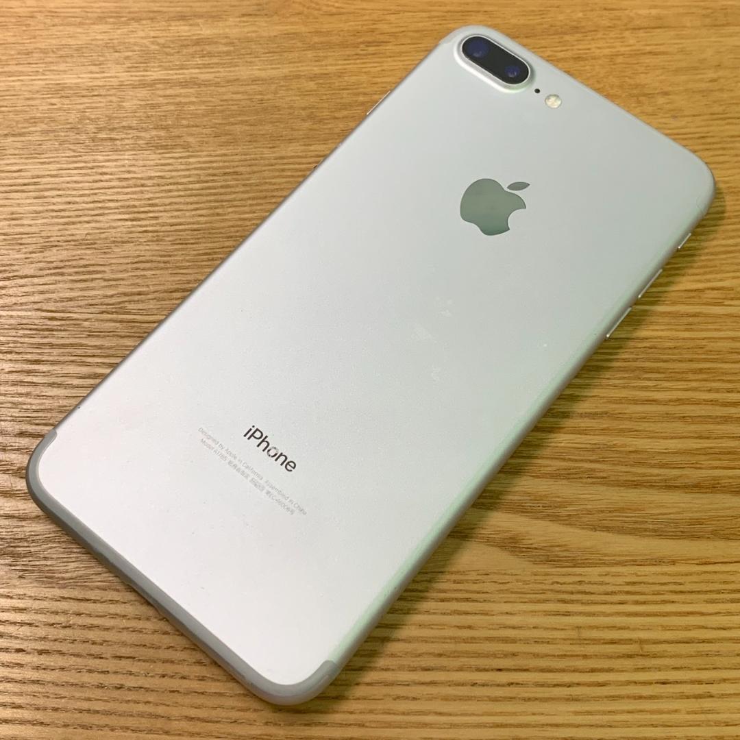 N4 SIMフリー iPhone 7 Plus 128GB Silver