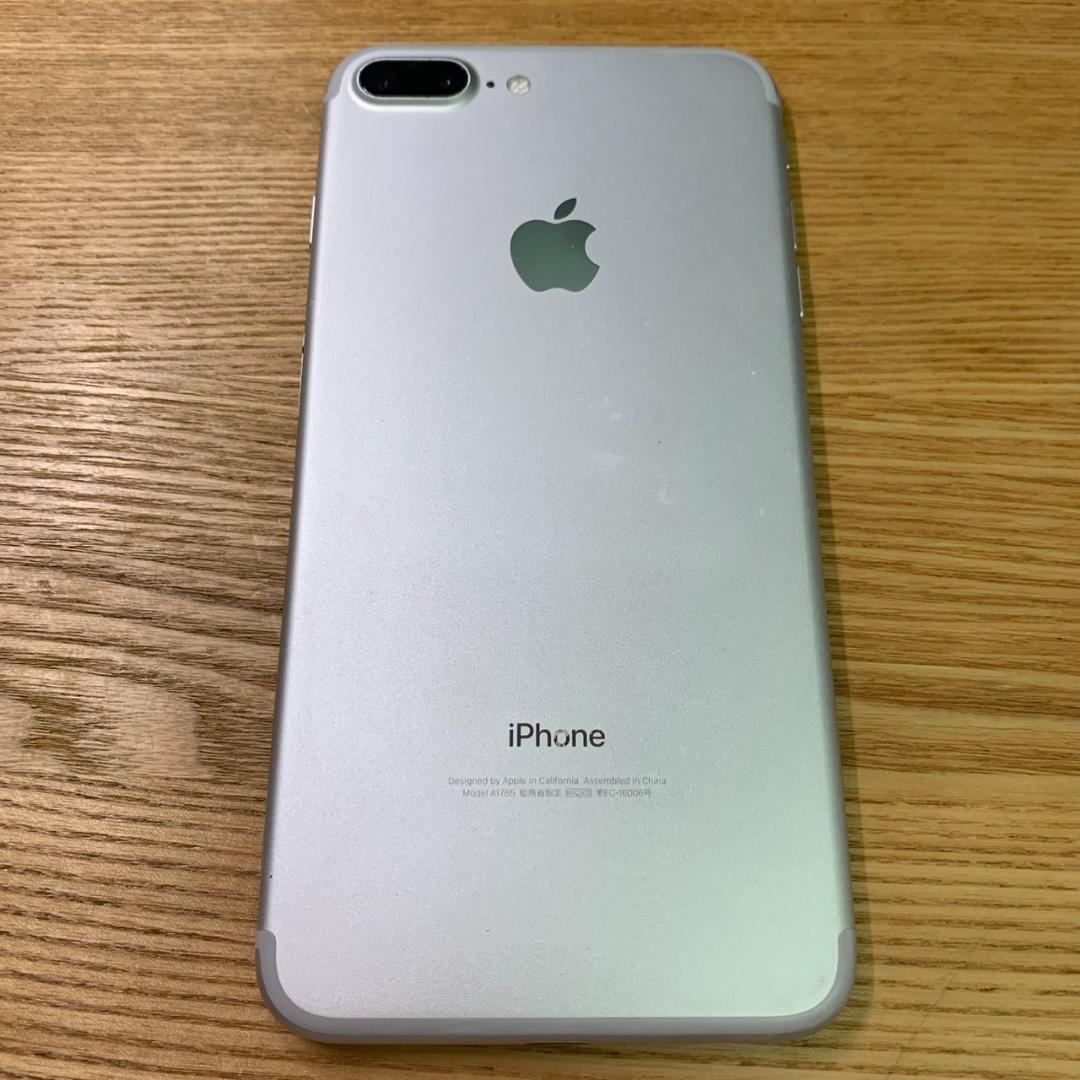 N4 SIMフリー iPhone 7 Plus 128GB Silver