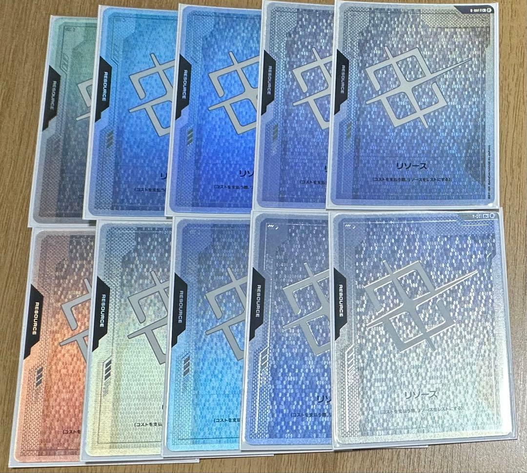 ガンダムカード　リソース　β版パラレル10枚セット