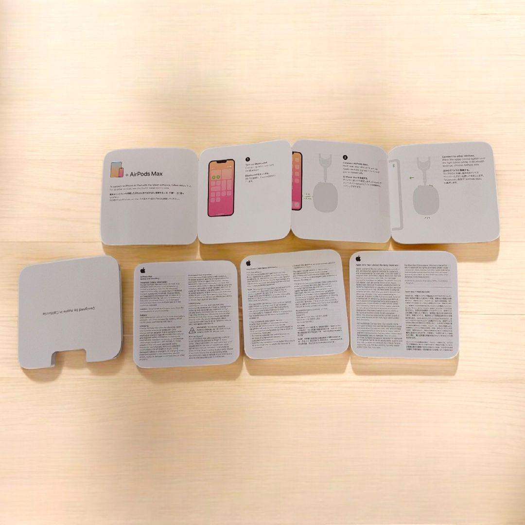 Apple AirPodsMax 第1世代　スペースグレー　黒　美品　付属品付き