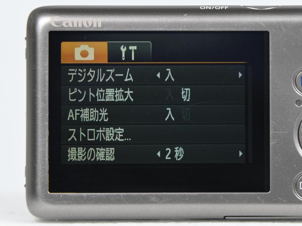 【美品】 キヤノン　Canon IXY DIGITAL 220 IS ブラウン
