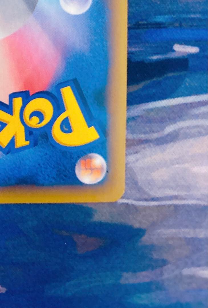 ポケモンカードゲーム コルニ SR 1ed ライジングフィスト XYシリーズ