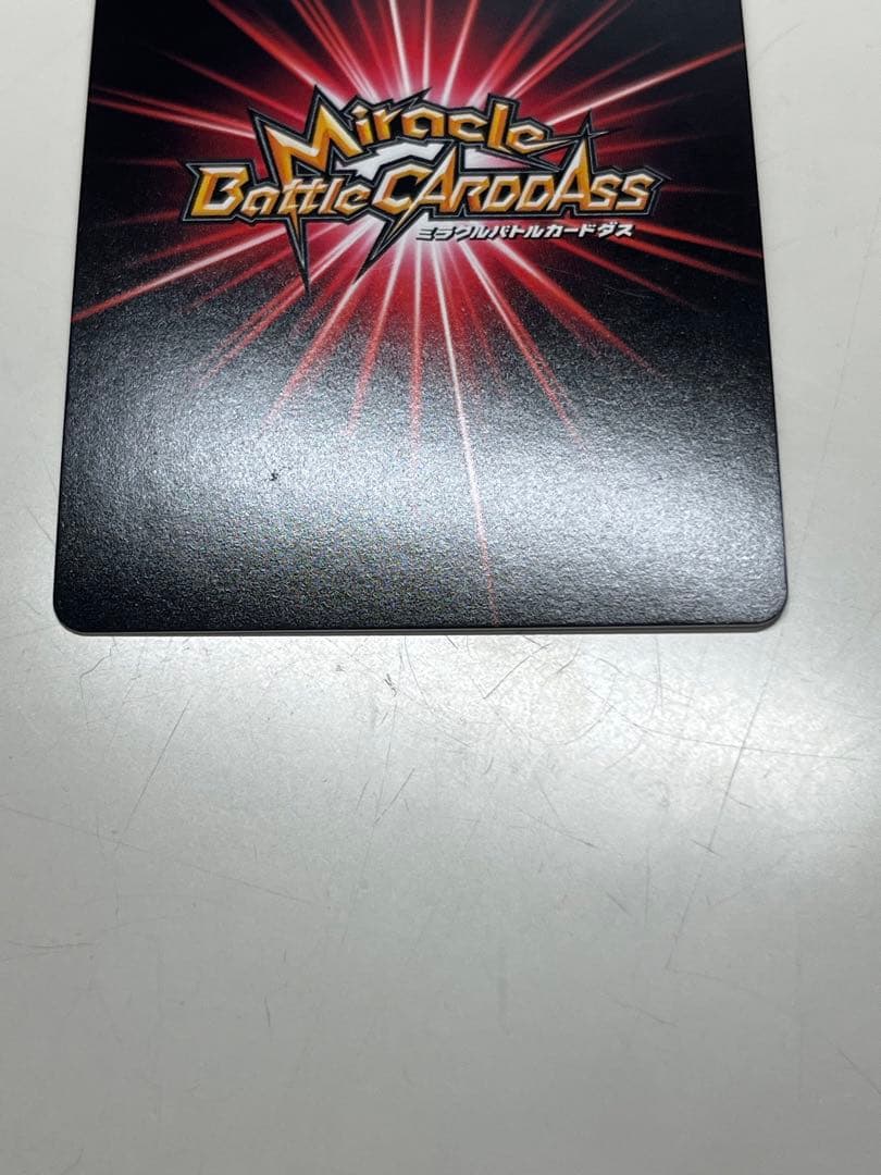 ミラバト OPR　ナミ　ニコ・ロビン　ワンピース　2枚セット