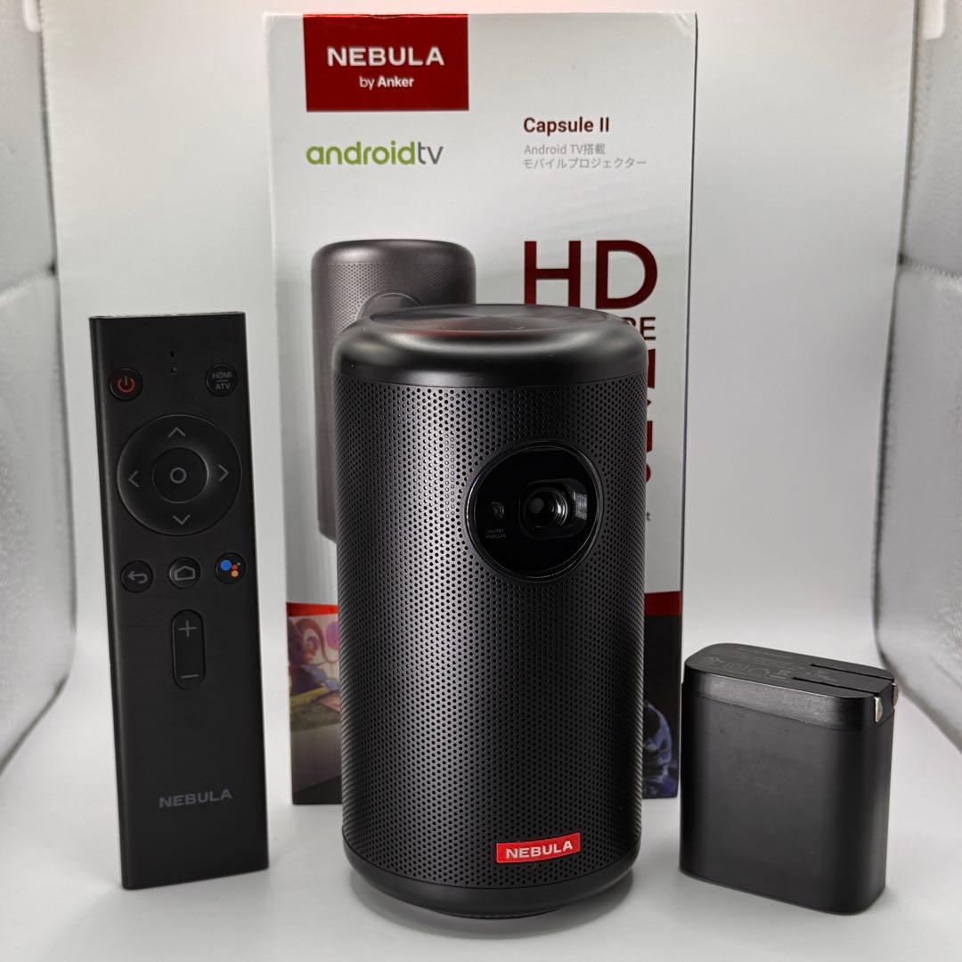 Android TV搭載のHDプロジェクター、Nebula Capsule II