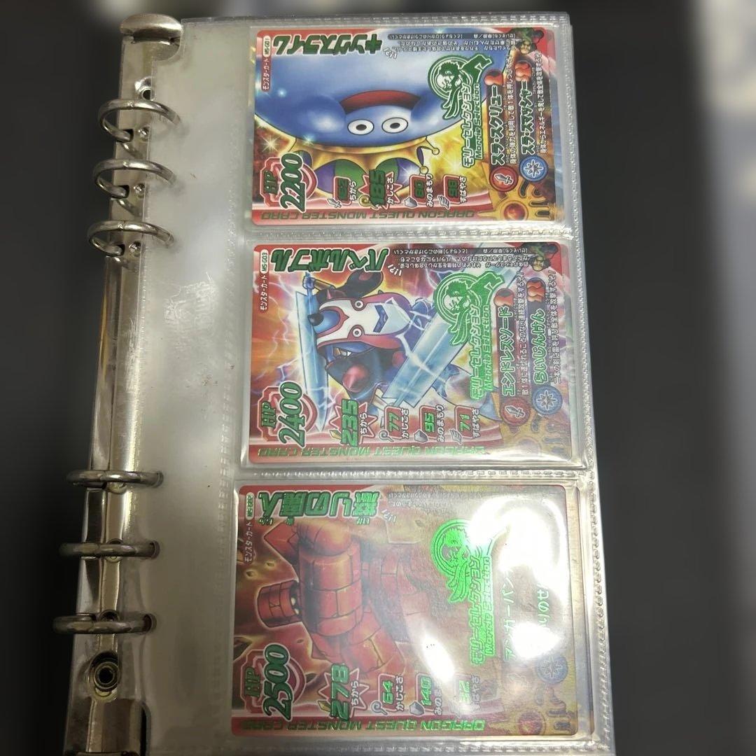 春*兎様 ドラゴンクエスト モンスター バトルロード カードアルバム　2冊