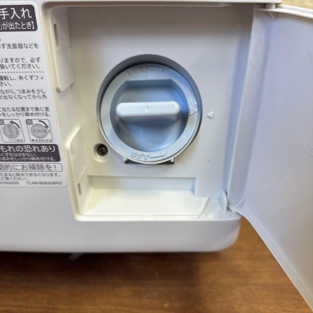 むー　ドラム式洗濯機 ES-S7F-WR 2021年製　容量7キロ　美品