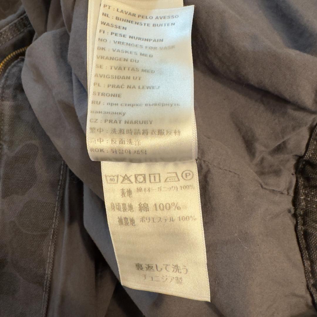 Carhartt WIP ダックアクティブジャケット ダックハンターカモ 迷彩