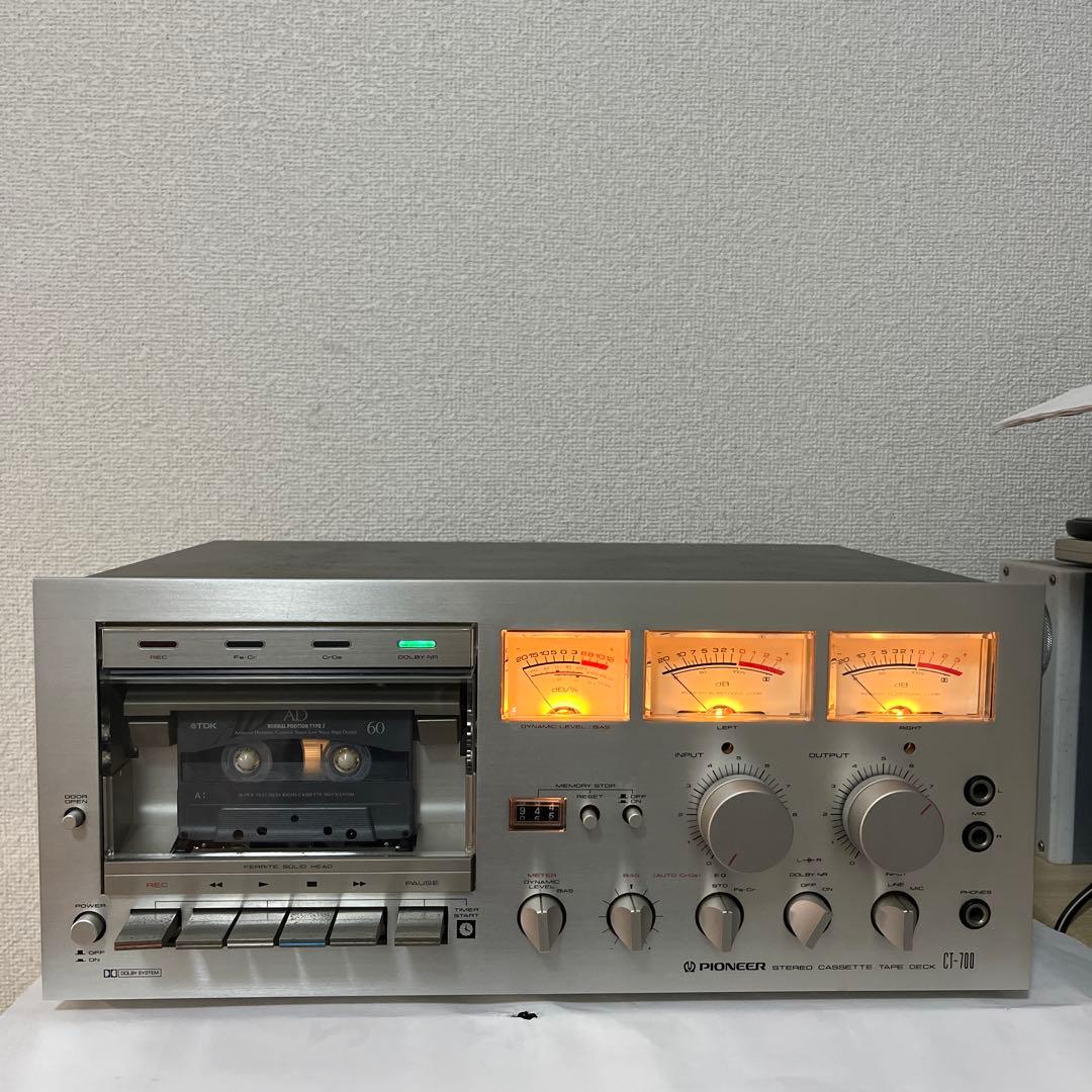 その他 Pioneer CT-700