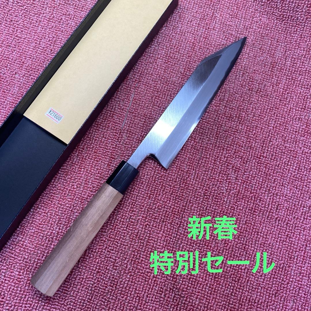 白ニ鋼　特製万能和包丁　180㎜ 6寸 特別セール