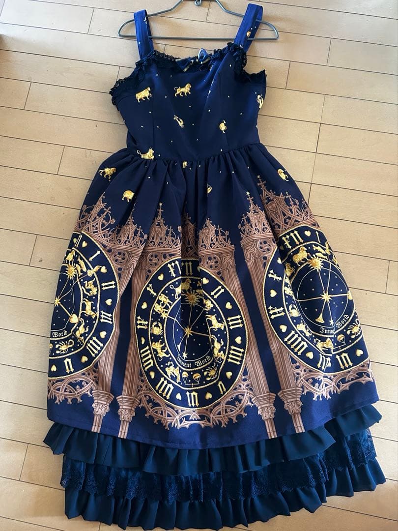 な*な様 星明かりの天文時計柄JSK Lサイズ