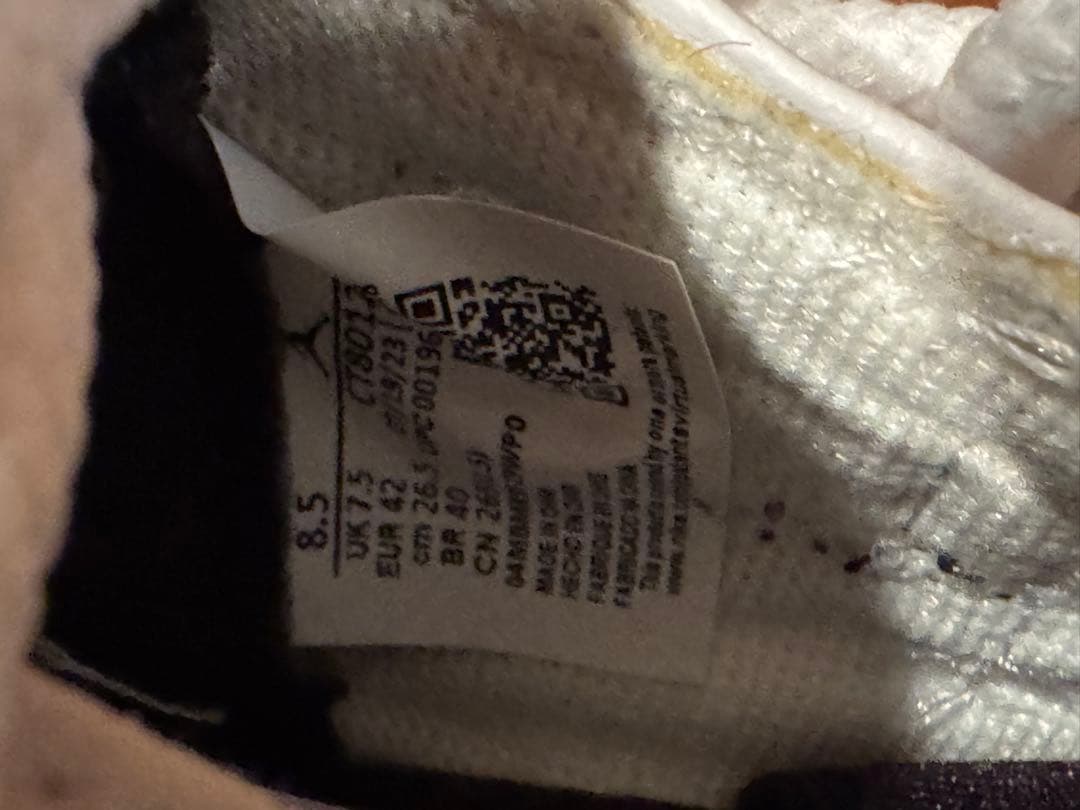 ⭐︎ユウセイ⭐︎ ジョーダン11