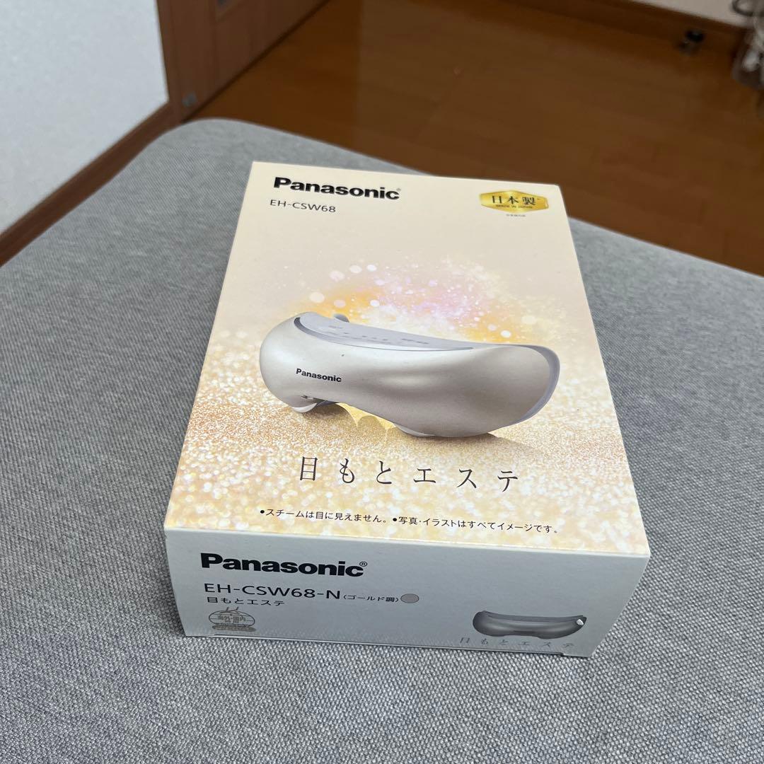 Panasonic 目もとエステ・マッサージャー EH-CSW68 新品　未使用