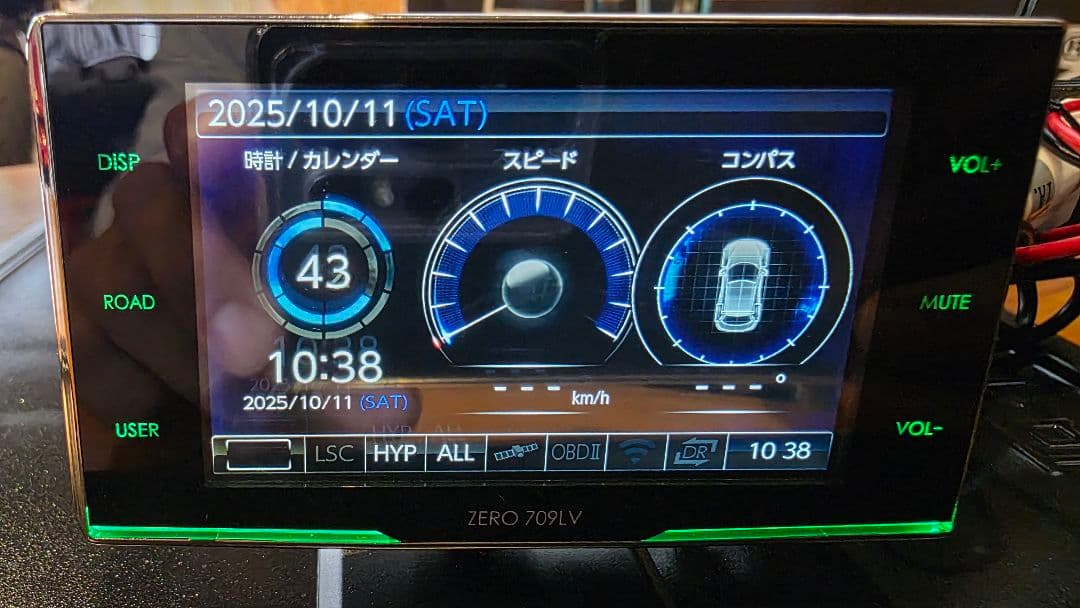 コムテック★ZERO 709LV★ レーダー探知機対策済