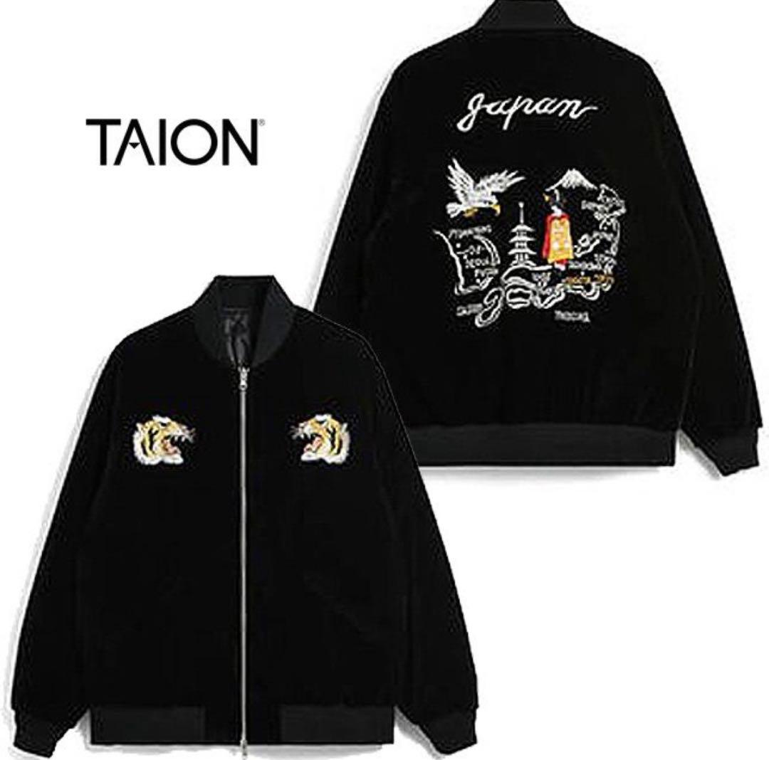 TAION スカジャン　リバーシブルダウン