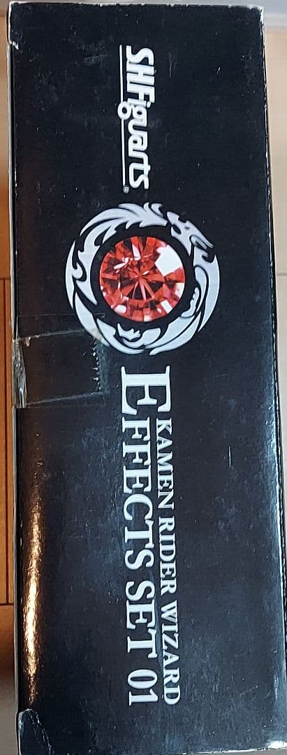 生きるカイジ 真骨彫仮面ライダーウィザード SHF版 エフェクトセット