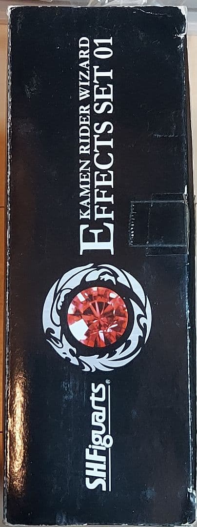生きるカイジ 真骨彫仮面ライダーウィザード SHF版 エフェクトセット