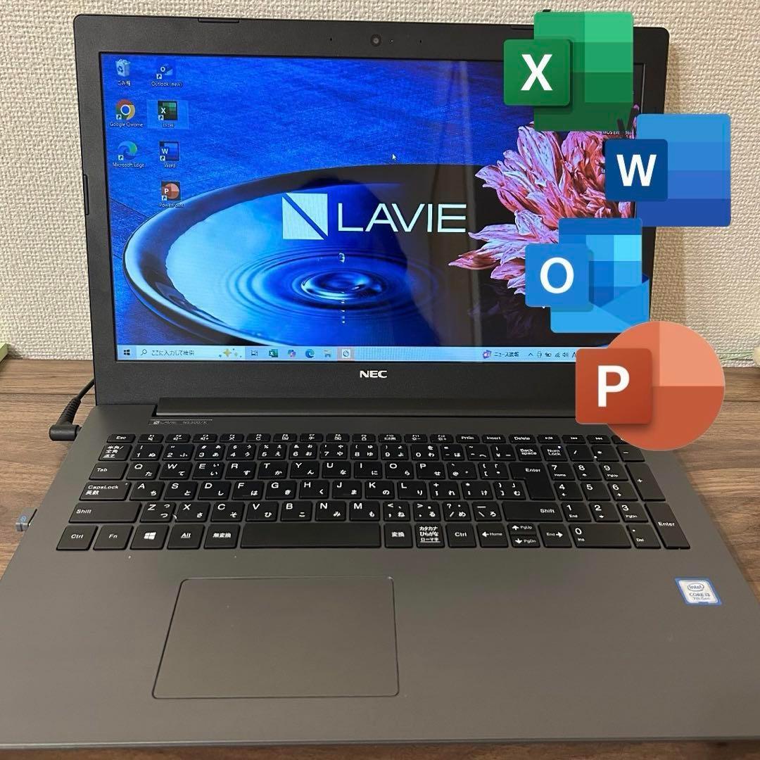 【美品】NEC LAVIE ノートパソコン Office付き NS300/K