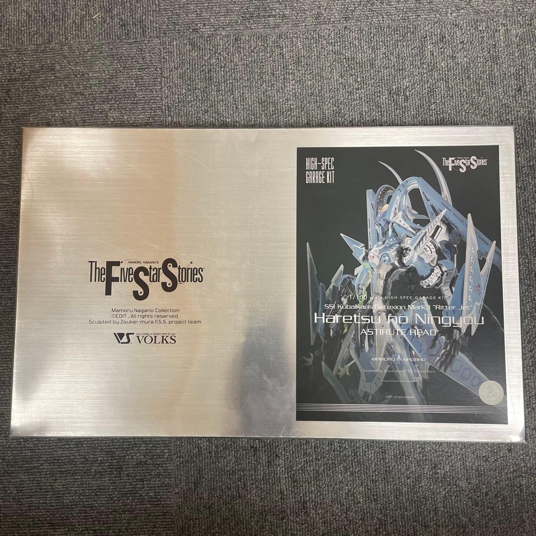 1/100ゲートシオンマーク3リッタージェット破裂の人形アスティルーテヘッド