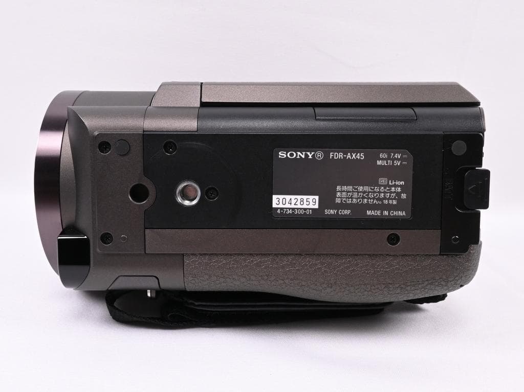 【美品】 ソニー　SONY FDR-AX45 デジタル4Kビデオカメラ