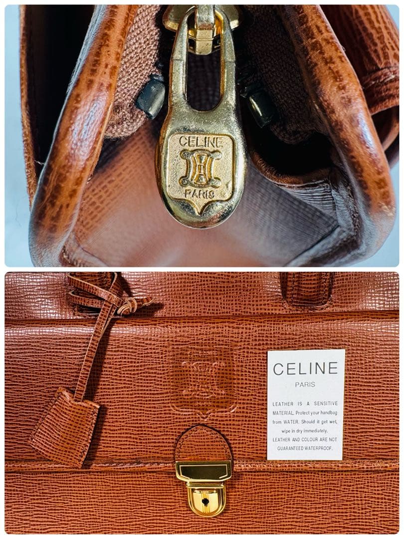 美品✨CELINE オールドセリーヌ ブラゾンロゴ ヴィンテージ ブリーフケース