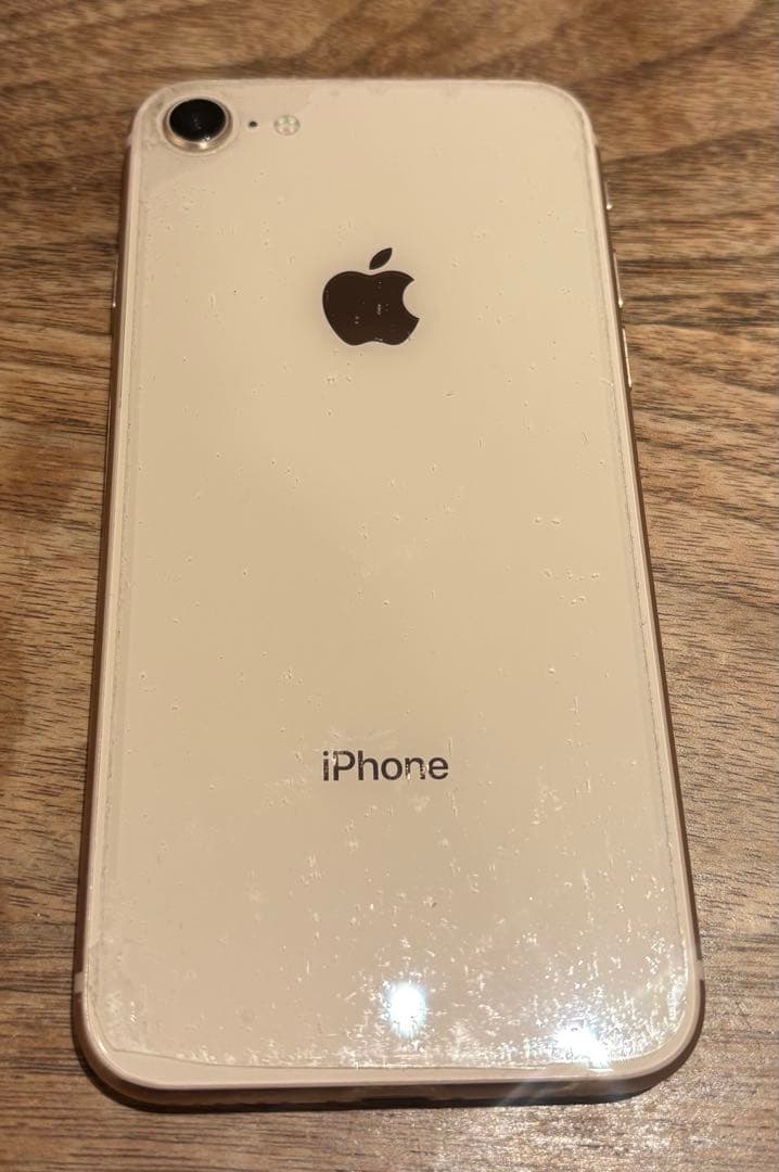 Apple iPhone 8 64GB ゴールド
