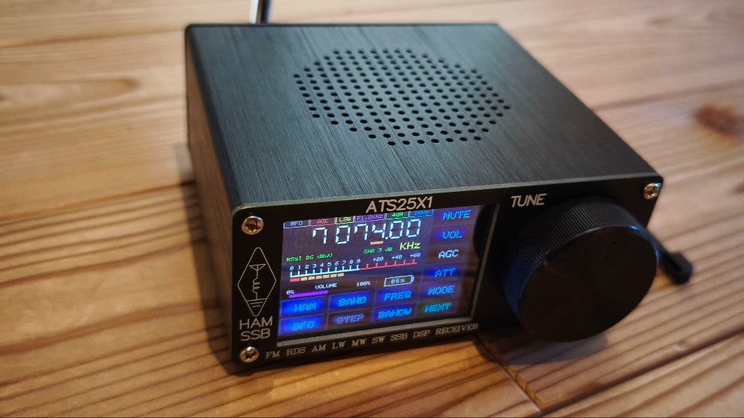 ATS25X1 DSP受信機　マルチバンドレシーバー