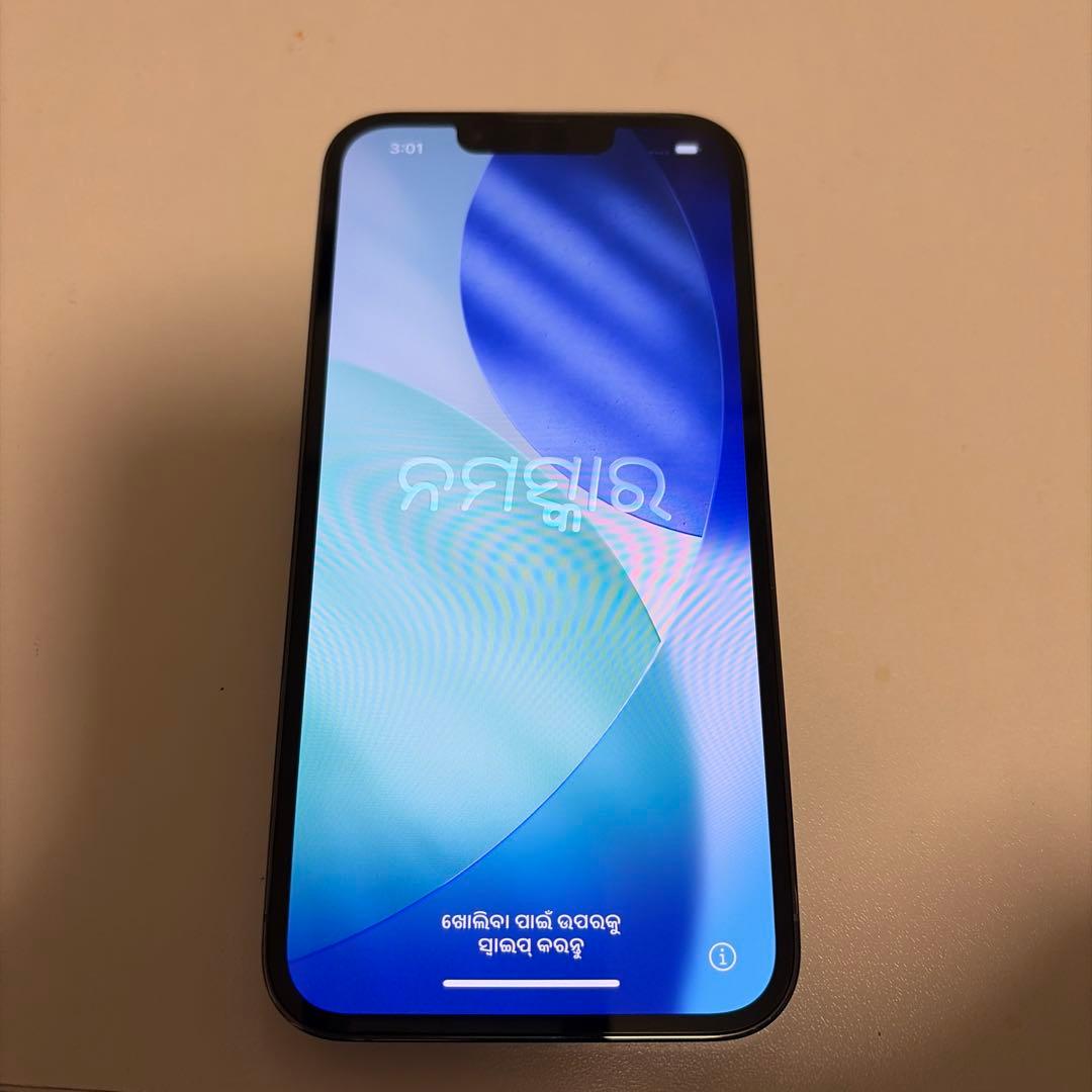 Apple iPhone 13 Pro シエラブルー