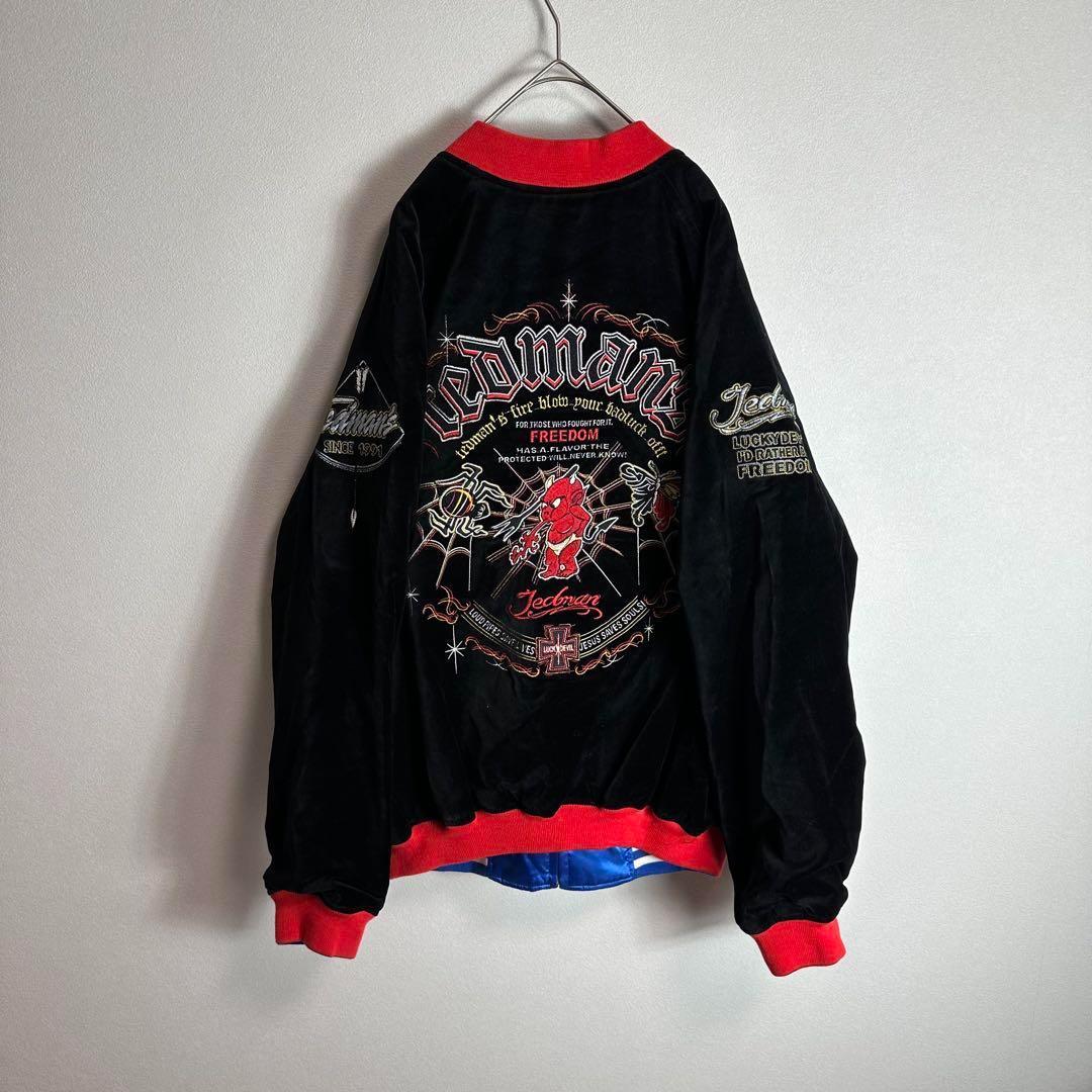 【超激レア】TEDMANスカジャン　別珍　リバーシブル　ベロア　袖刺繍希少2XL
