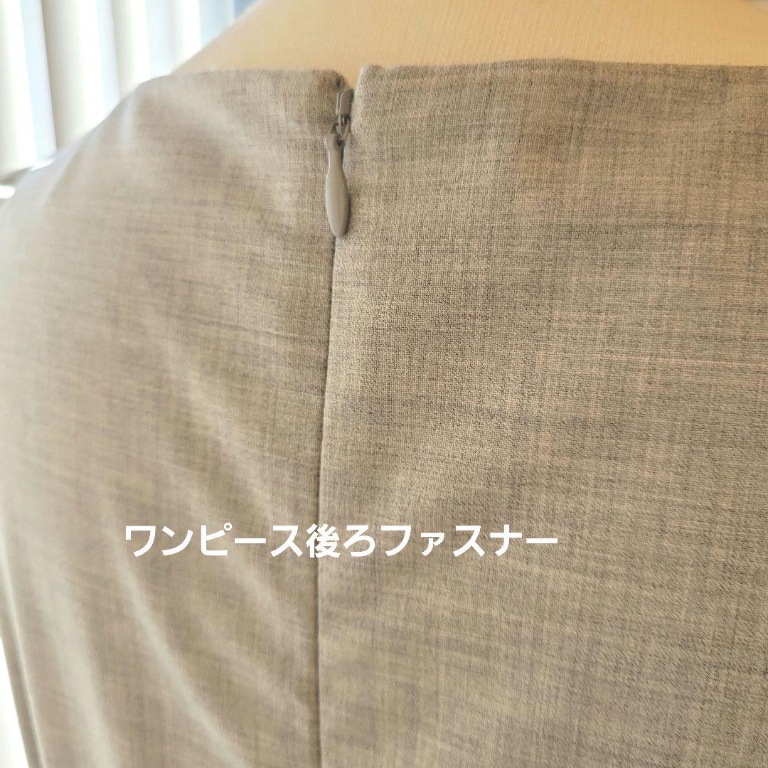 theory luxe セットアップクリーニング済ライトグレー