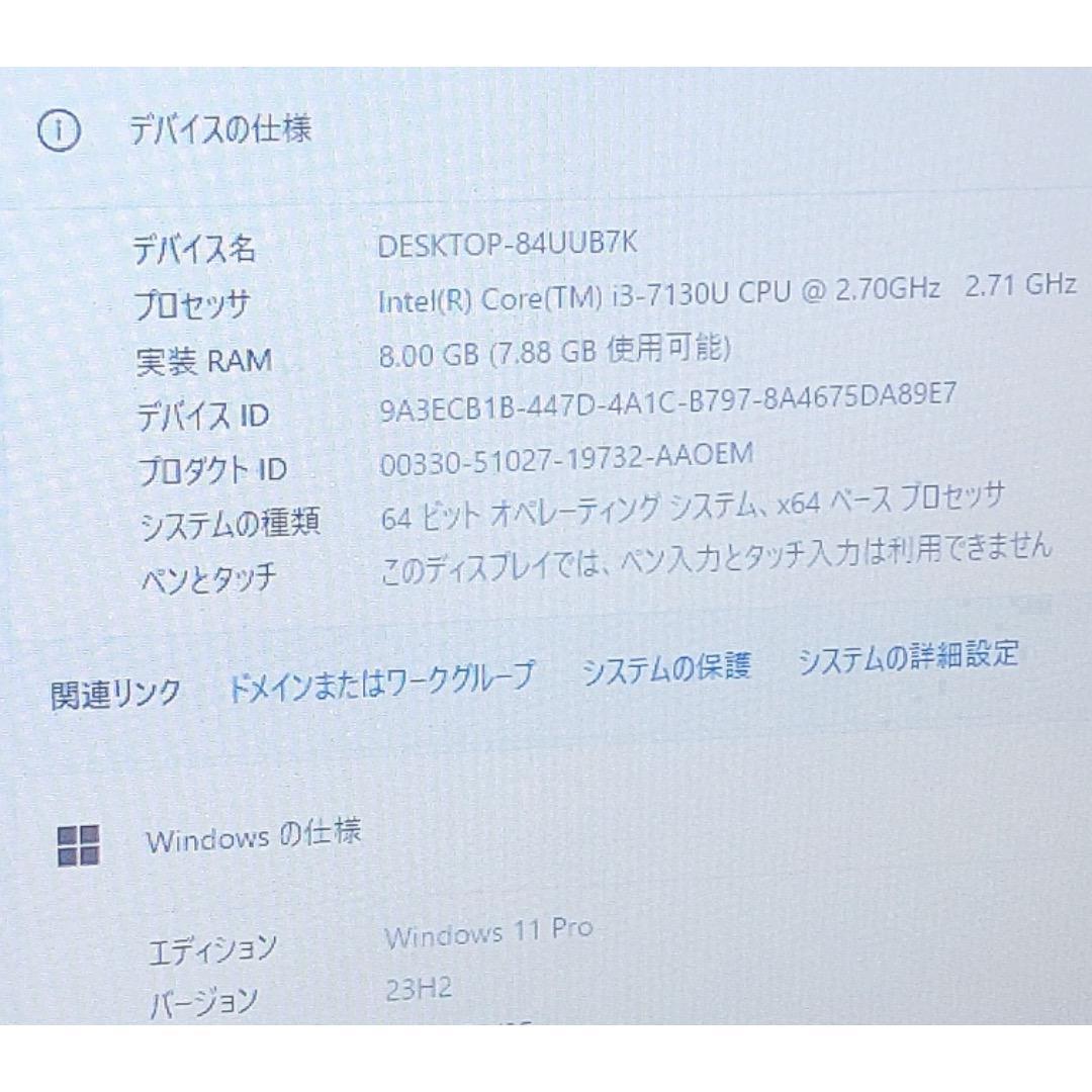 【バッテリー◎ コスパ優秀】SSD DELLノートパソコン win11
