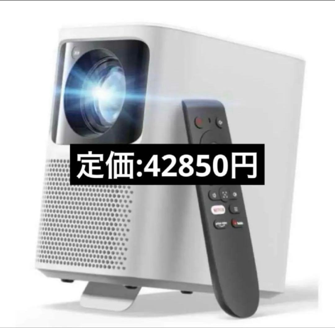 【666】Emotn Anker N1プロジェクターフルHD 1080P