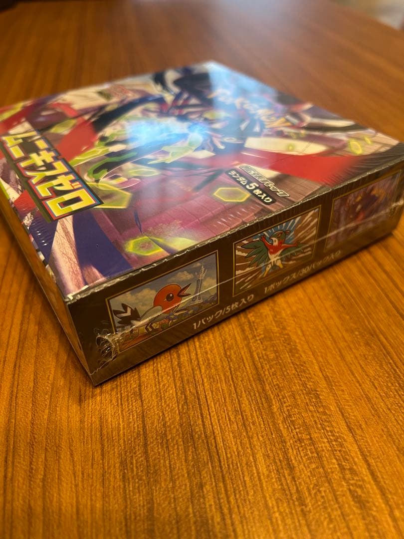 ムニキスゼロ BOX シュリンク付き 新品未開封 ポケモン ポケモンカード