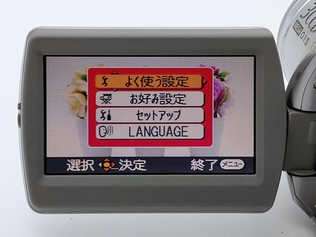 miniDVのダビングに！ Panasonicビデオカメラ NV-GS300