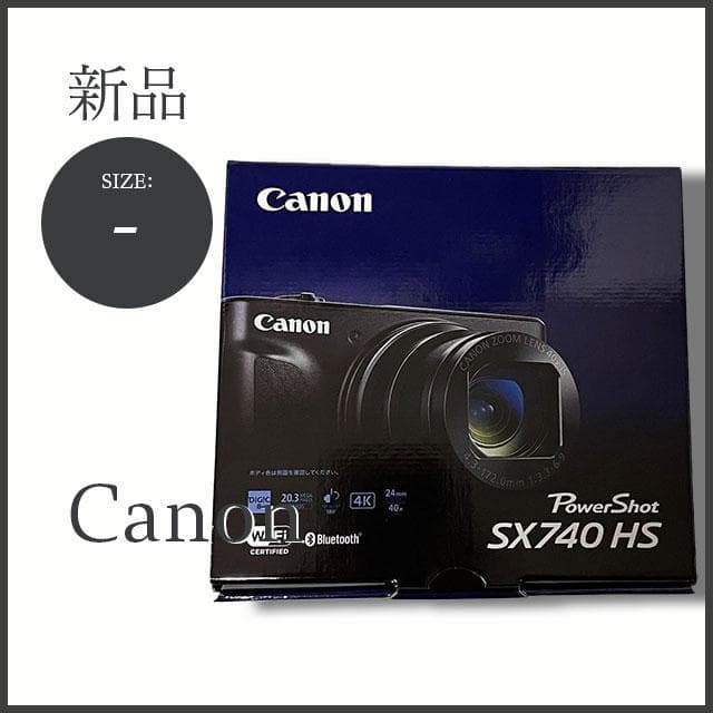 【新品・未開封】キヤノン POWERSHOT SX740 HS ブラック 40倍