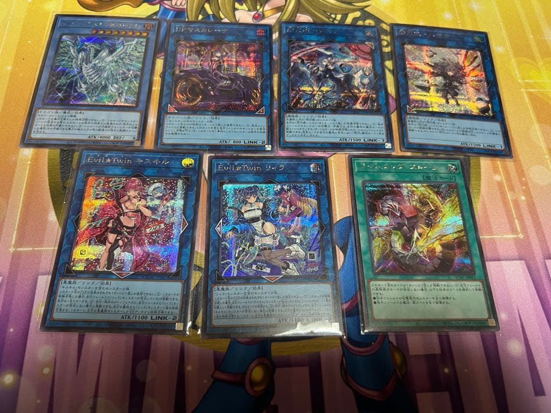 遊戯王 QCAC シークレット100枚　まとめ売り②