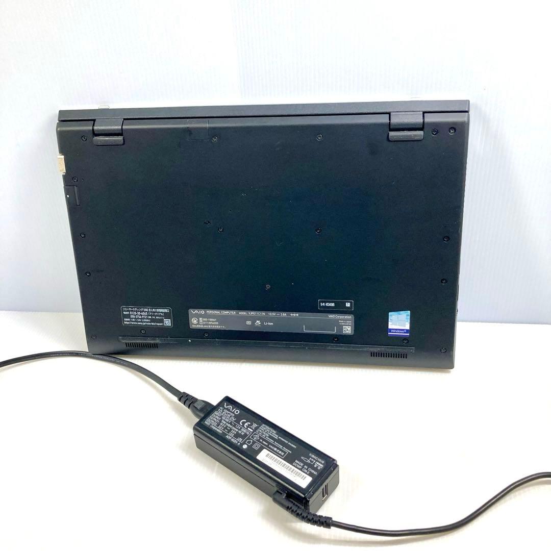 軽量薄型 VAIO 第8世代 高速SSD/i5 オフィスWin11 ノートPC