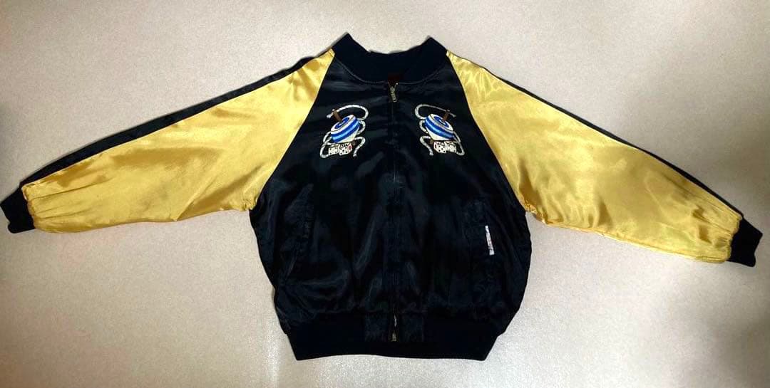 激レア 00s「ひとつ屋根の下」いしだ壱成着用 リバーシブル 別珍 スカジャン