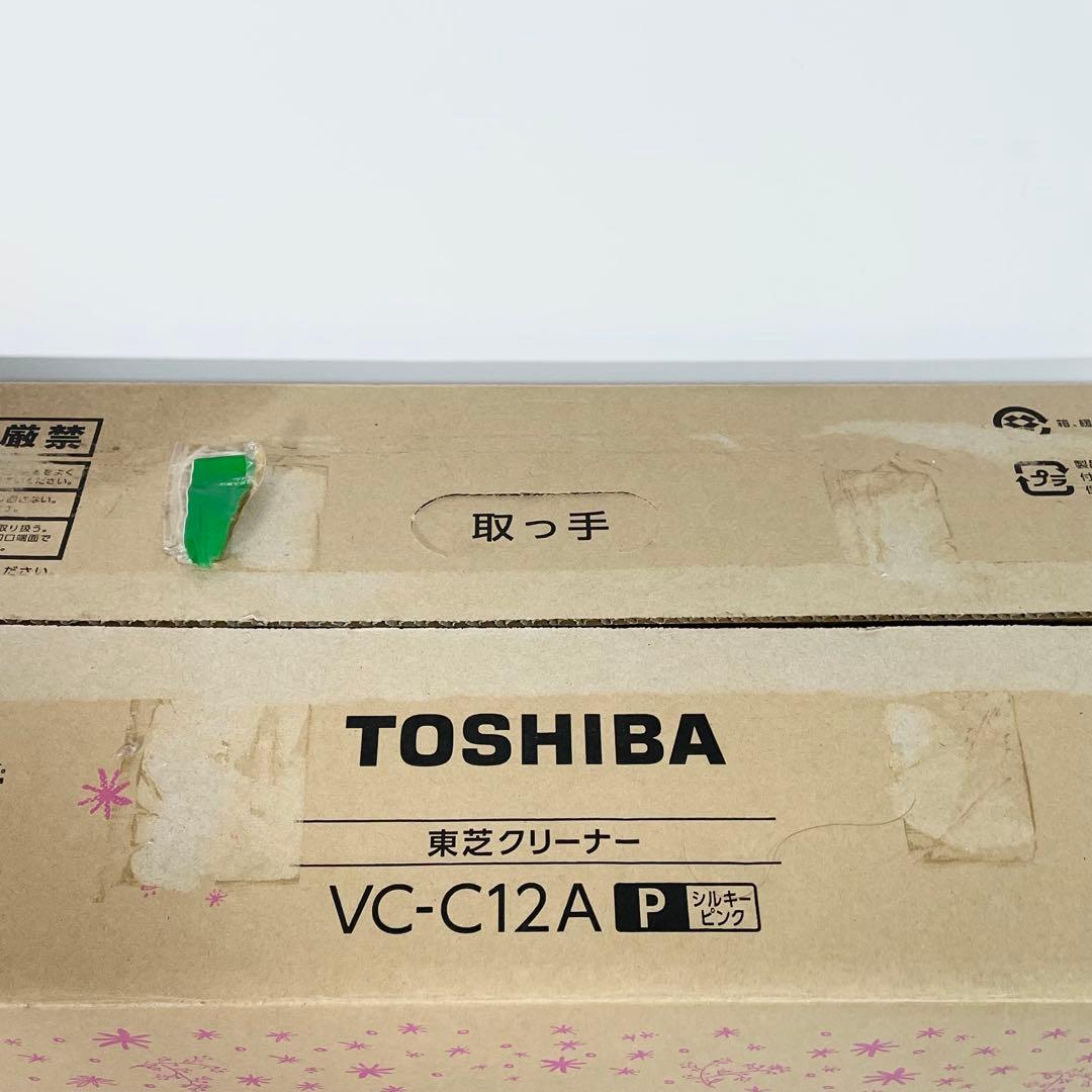 【未使用品】TOSHIBA 東芝 サイクロン掃除機 トルネオ VC-C12A P
