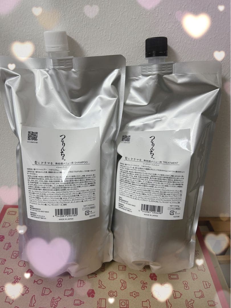つるりんちょ シャンプー&トリートメント 1000ml 1セット