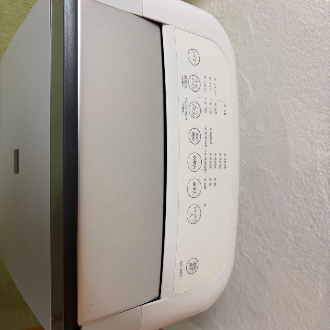 【本日発送・美品・ジャンク】SHARP 除湿機 CV-J180-W