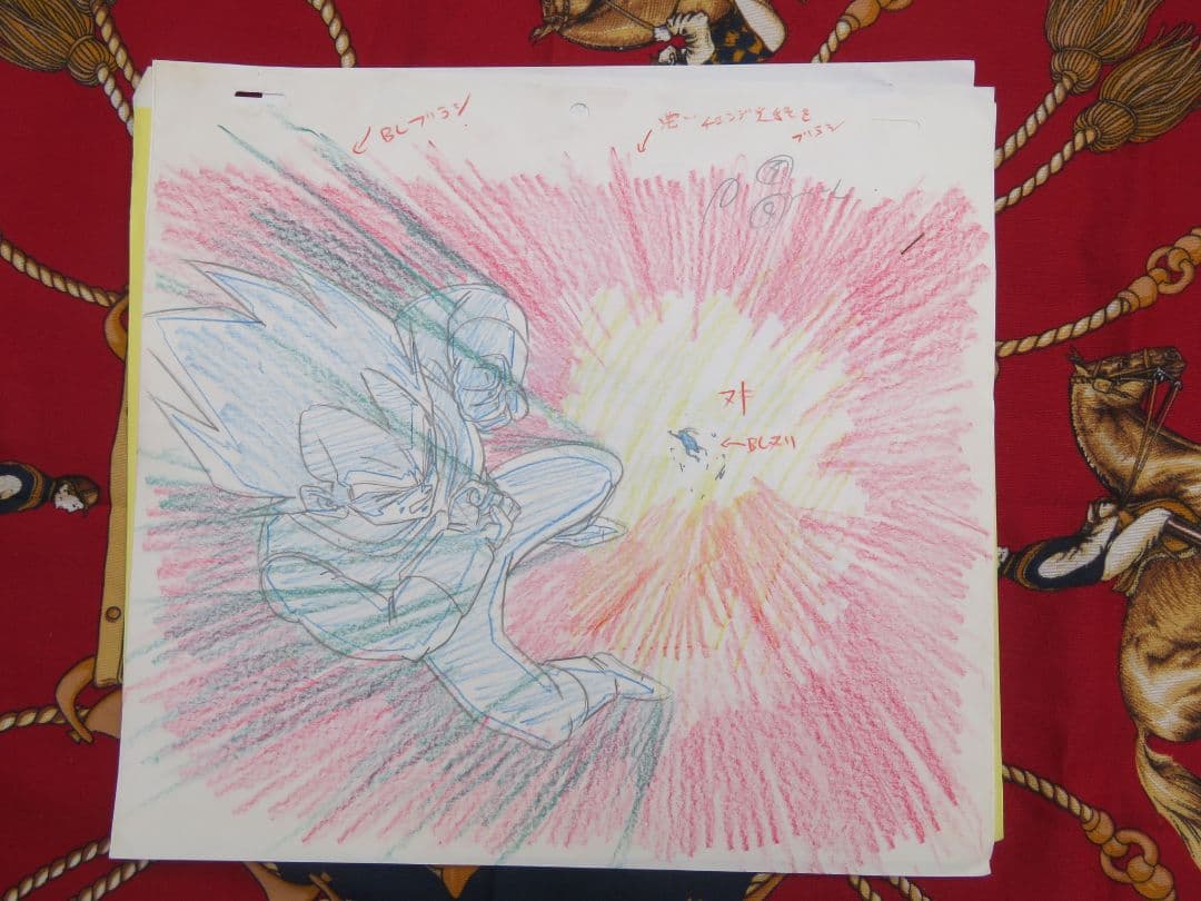 j*い様 ドラゴンボール セル画 原画 ベジータカエル 当時物
