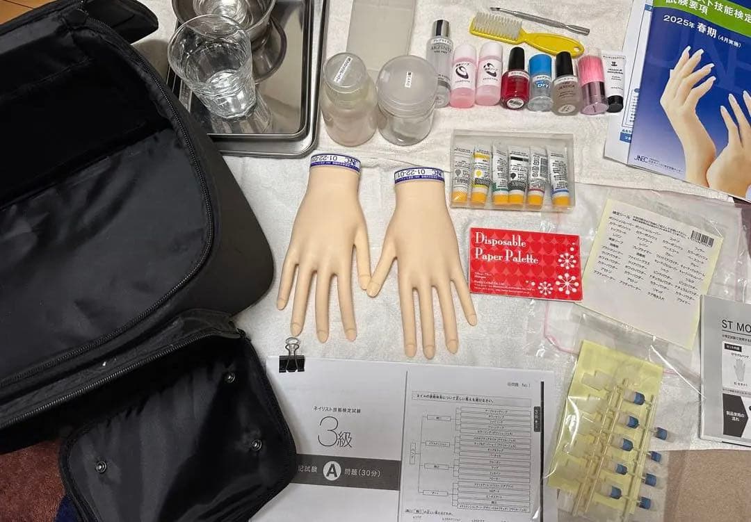 ネイリスト検定　3級　ネイリスト　検定　ネイリスト技能検定　三級　認定ハンド