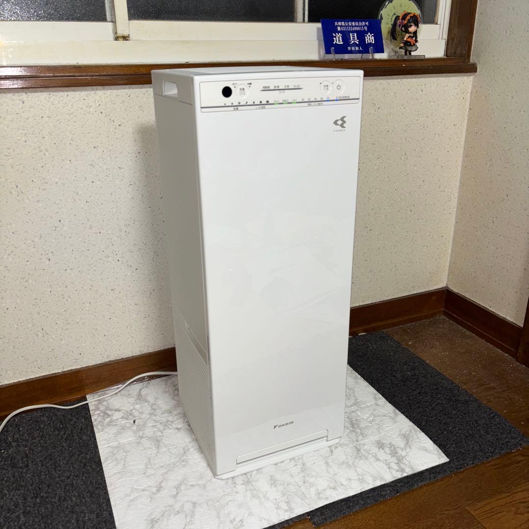 【2018年製】DAIKIN 加湿空気清浄機　MCK55VJ-W リモコン欠品